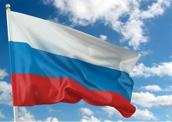 прописка в Опочке